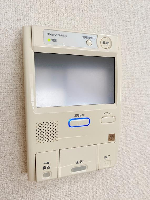 ビッグヴァン横濱山手のセキュリティ