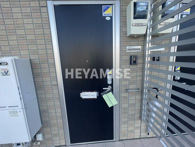 ウィット植松のその他|※室内画像は別号室のもの