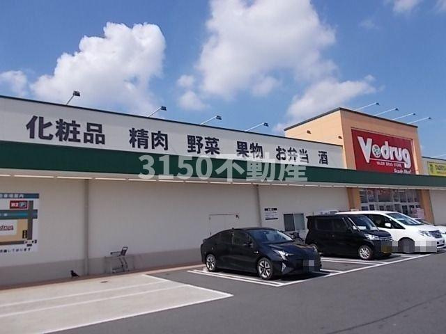 ＬＵＭＥ（ルーメ）の周辺|タチヤＶドラッグ岐阜県庁西店まで450m