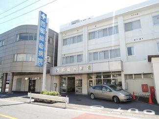 西部総合病院まで1400ｍ