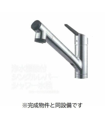 【キッチン】 | ニューポートみさ