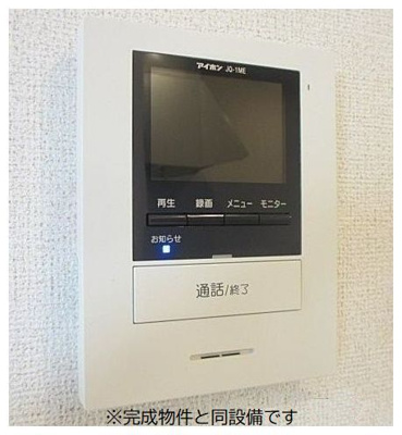 【その他】 | ニューポートみさ