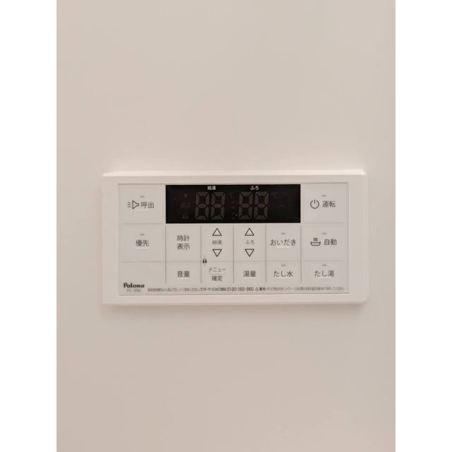 Ｃｉｔｒｉｎｅ　Ｈｉｌｌｓの内装