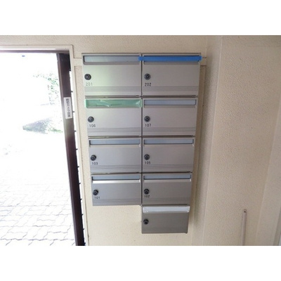 【エントランス】 | ウッドビュー上北沢 | メールボックス