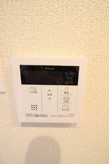 【設備】 | シャーメゾン　ル・ブラン