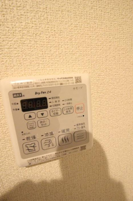 【設備】 | シャーメゾン　ル・ブラン