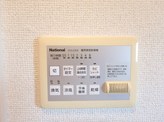 浴室乾燥機