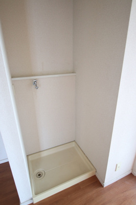 室内洗濯機置き場