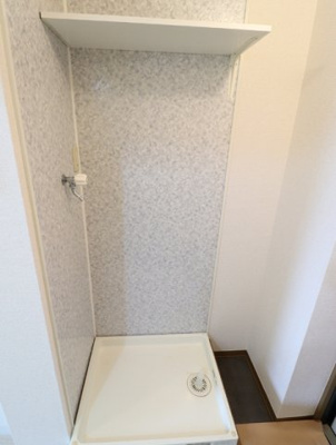 洗濯機置き場