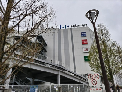 ららぽーと海老名まで800ｍ