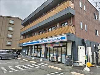 ローソン・スリーエフ 海老名駅東店まで550ｍ