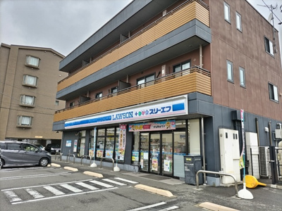 ローソン・スリーエフ 海老名駅東店まで550ｍ