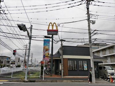 マクドナルド 海老名上郷店まで1200ｍ