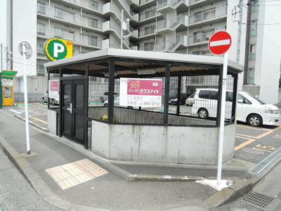 共用設備