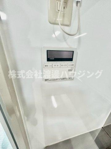 サンコーポ平野の設備|追炊き機能付き