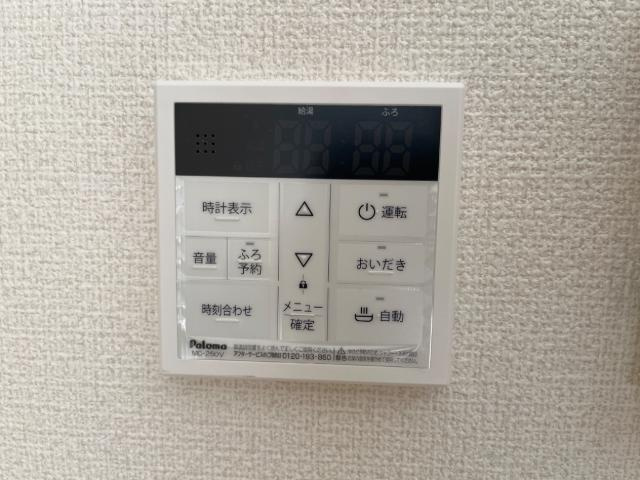 シェルルコートの設備|室内設備