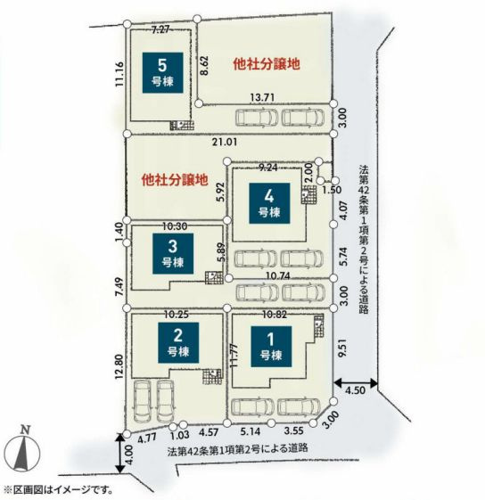 綾瀬市深谷上7丁目新築戸建て　第1-5号棟の区画図|配置図「綾瀬市深谷上7丁目新築戸建て」