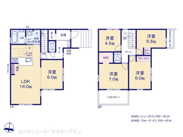 太田市東矢島町の新築一戸建