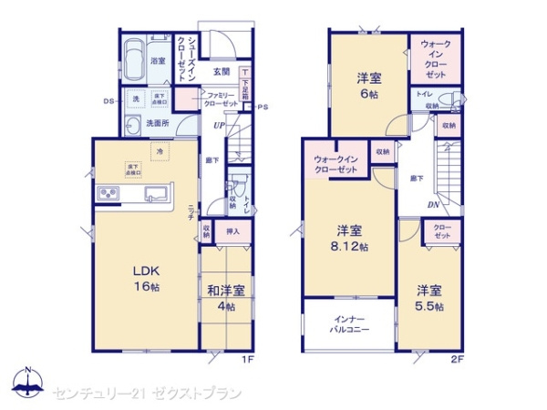 高崎市岩鼻町2期2棟 1号棟