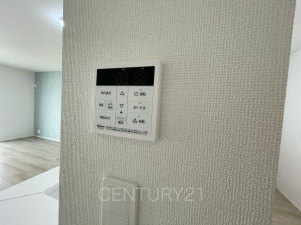 前橋市青柳町A号棟のその他|給湯器