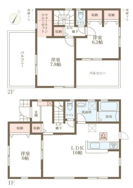 リーブルガーデン学園朝日町 ／新築一戸建の間取り
