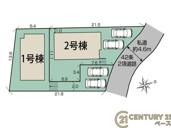 奈良市学園朝日元町１丁目 ２号棟 ／新築一戸建の区画図|■こちらの物件は２号棟です！■