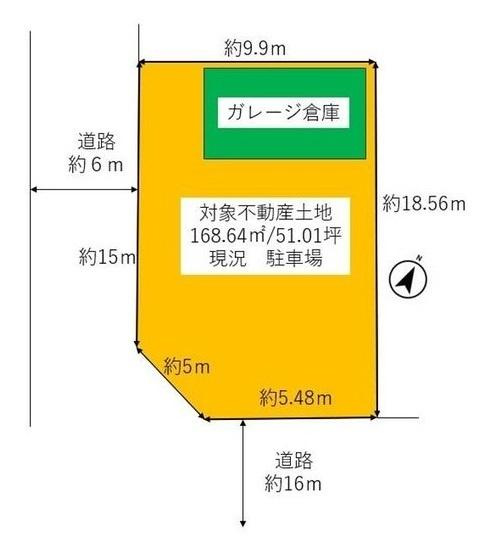 生駒郡三郷町立野南２丁目　建築条件なし土地