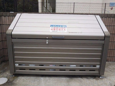 【その他】 | レオネクストパーチェ | 専用ゴミＢＯＸ