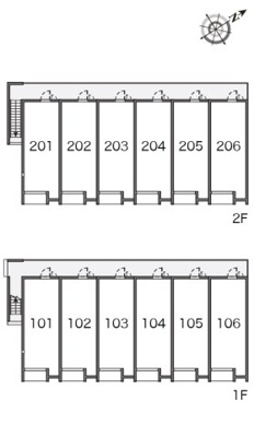 【その他】 | レオネクストパーチェ