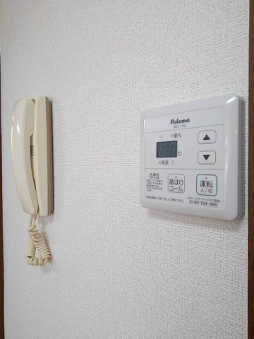 ガーデンヒルズⅡの設備
