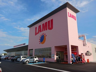 【周辺】 | ルーベル論田Ｃ | ラ・ムー論田店まで450m