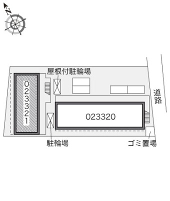 【その他】 | レオパレススプルース元木Ⅱ