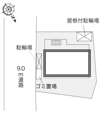 【その他】 | レオパレスサランズ日吉