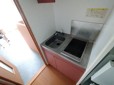 【キッチン】 | レオパレスサランズ日吉 | シングルレバー設置