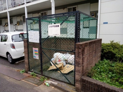 【その他】 | レオパレスコスモ