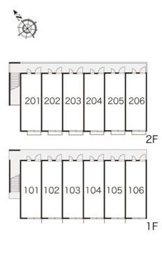 【その他】 | レオパレスコスモ