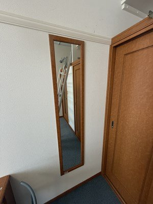 【その他】 | レオパレス猫座