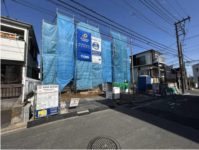 ★仲介手数料無料★横浜市南区中里４丁目|仲介手数料無料！お問合せ下さい/080-7058-7312 