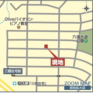 ★仲介手数料無料★横浜市金沢区朝比奈町|仲介手数料無料！お問合せ下さい/080-7058-7312 