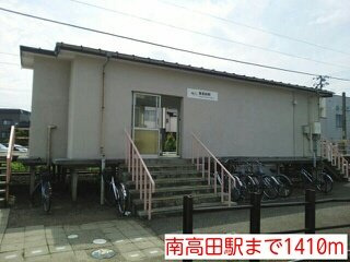 カーサ　カメリアの周辺|南高田駅まで1410m