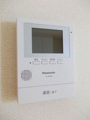 【その他】 | アルバ