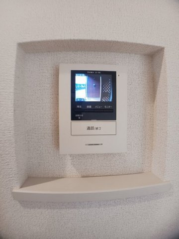 エアリーヒルズのセキュリティ