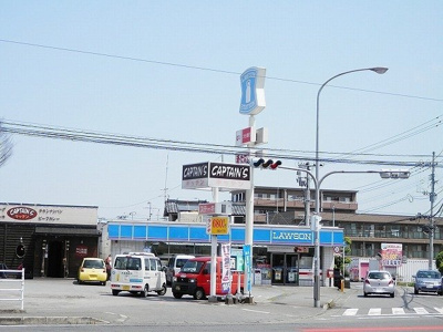 【周辺】 | サンハイムＡ | ローソンまで850m