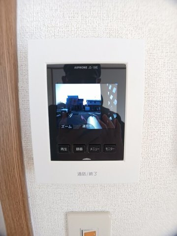 サンシャイン吉富のセキュリティ