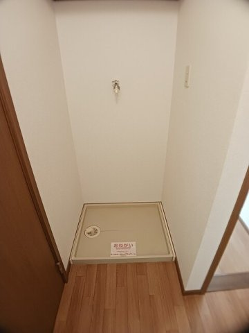 サンシャイン吉富のその他