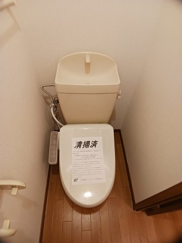サンシャイン吉富のトイレ