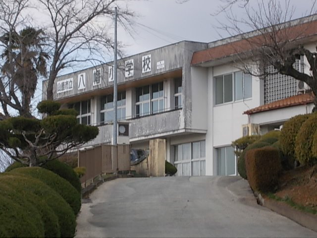 イリーデアンジュＡの周辺|八幡小学校まで1200m