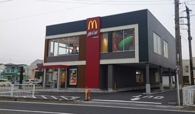 【周辺】 | サニー・ハイターⅢ | マクドナルドまで750m