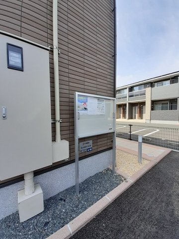 ビューテラス　Ⅲのその他共用部分