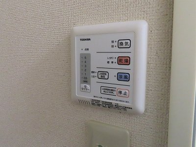 レオパレス藤の内装|浴室乾燥機能付き